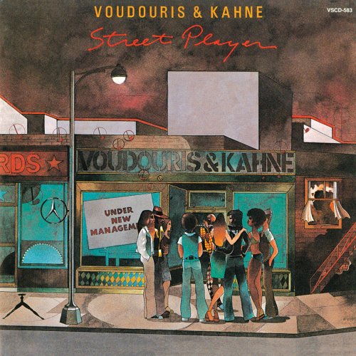 Voudouris & Kahne - Street Player (Reissue) (1976)