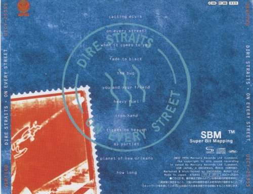 Dire Straits - On Every Street (SHM-CD, Japan) (2013)