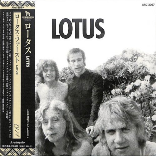 Lotus - Lotus (Japan Remastered) (1974/2021)