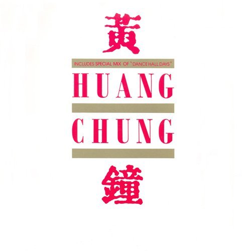 Huang Chung - Huang Chung (1982) [Vinyl]