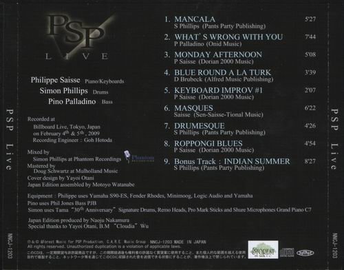 PSP - Live (2009)