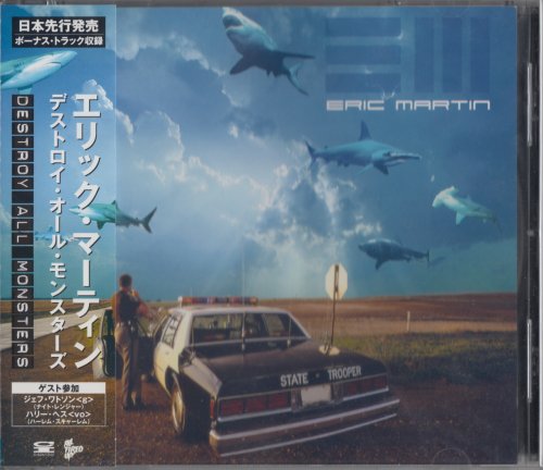 Eric Martin - Destroy All Monsters (2003)