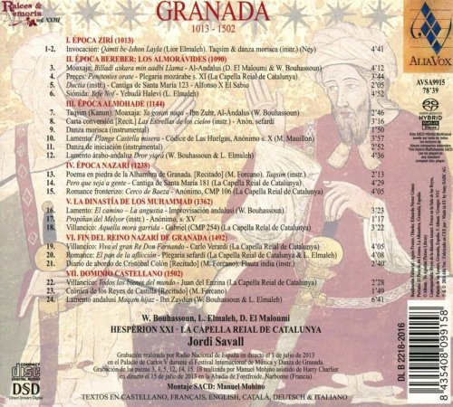 Jordi Savall - Granada 1013 - 1526 (2016) [SACD]