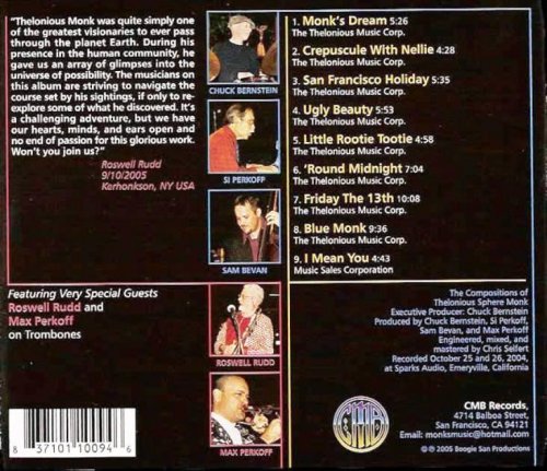 Monk's Music Trio - Monk's Bones (2005)