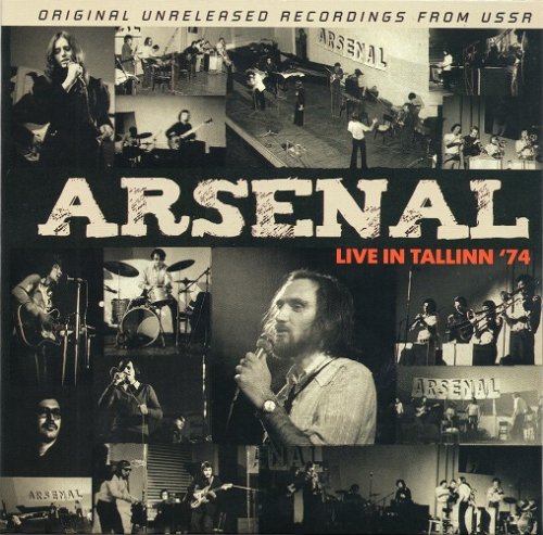 Alexey Kozlov & Arsenal - Live in Tallinn '74 (2016)