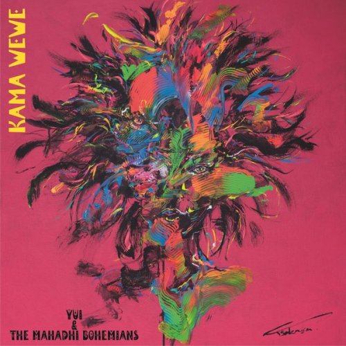 Yui The Mahadhi Bohemians Kama Wewe 21 Hi Res Download On Israbox