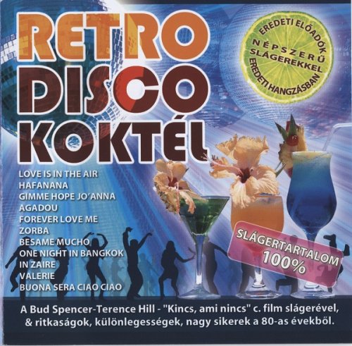 VA - Retro Disco Koktel Vol.1 (2009) CD-Rip