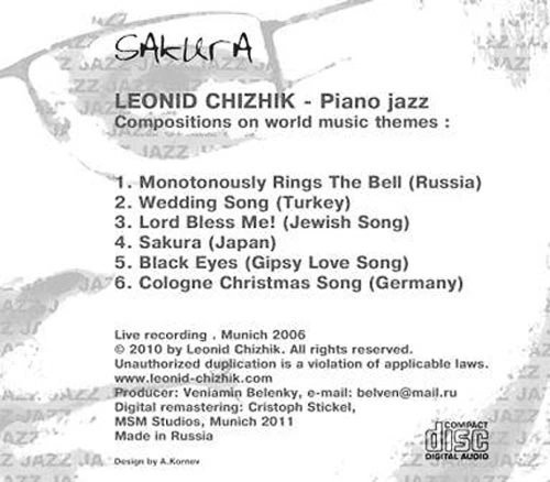 Leonid Chizhik - Sakura (2010)