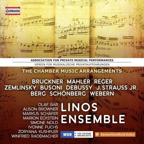 Linos Ensemble - The Chamber Music Arrangements (2018)