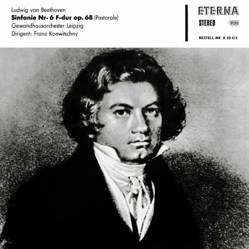 Gewandhausorchester Leipzig - Beethoven: Sinfonie No. 6, "Pastorale" (1964/2021) Hi-Res