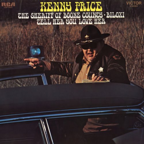 Kenny Price - The Sheriff of Boone County (1971) [Hi-Res]