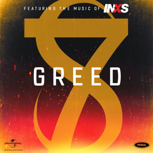 INXS - GREED (2021)