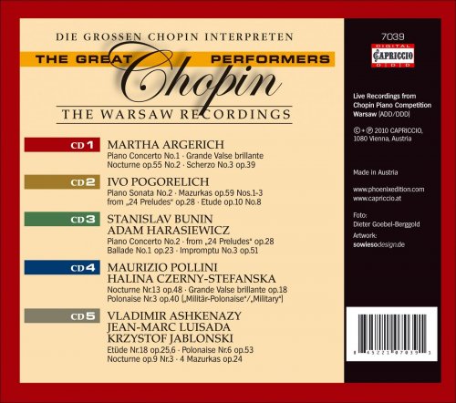 Ivo Pogorelich, Stanislav Bunin, Adam Harasiewicz, Maurizio Pollini, Vladimir Ashenazy, Martha Argerich, Martha Argerich - Chopin: The Great Performers (2010)