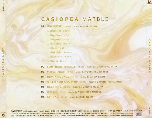 Casiopea - Marble (2004) 320 kbps+CD Rip