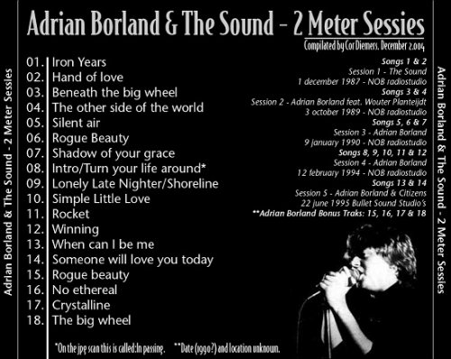 Adrian Borland & The Sound - 2 Meter Session (1995)