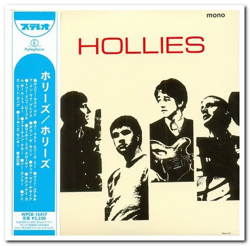 The Hollies - Hollies [Japanese Remastered Limited Edition SHM-CD] (1965/2013)