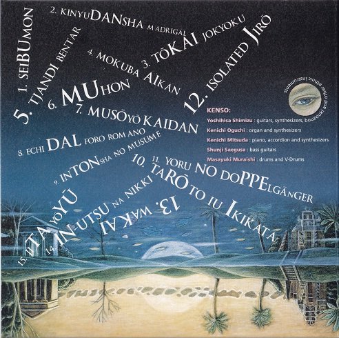 Kenso - Fabulis Mirabilibus De Bombycosi Scriptis (2002) CD-Rip