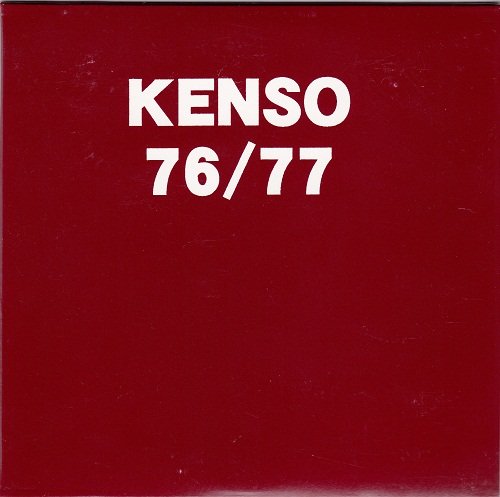 Kenso – 76/77 (2000) CD-Rip