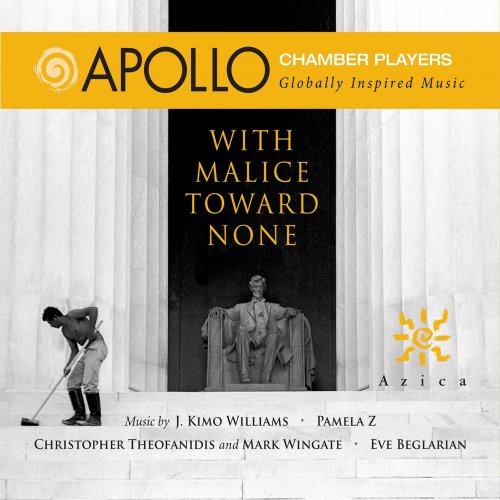 Apollo Chamber Players - With Malice Toward None (2021) [Hi-Res]