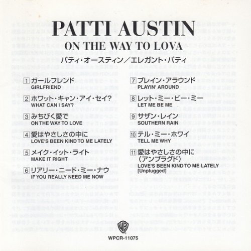 Patti Austin - On The Way To Love (2001)