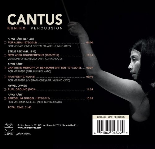 Kuniko - Cantus (2013) [Hi-Res]