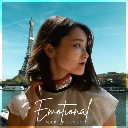 Mari Kuroso - Emotional (2020) Hi-Res