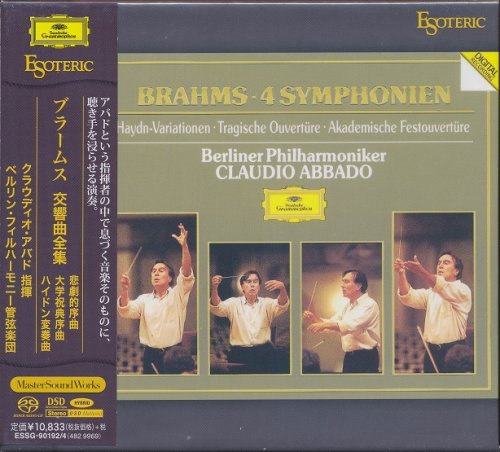 Claudio Abbado - Brahms: The 4 Symphonies (2018) [SACD, DSD64, Hi-Res]