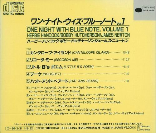 Various - One Night With Blue Note Preserved, Volume 1 (1985)