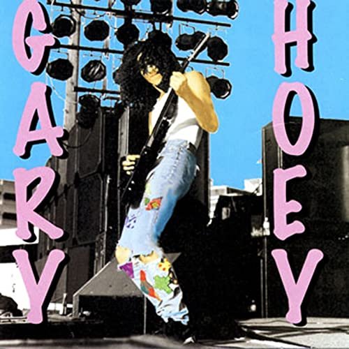 Gary Hoey - Gary Hoey (1995)