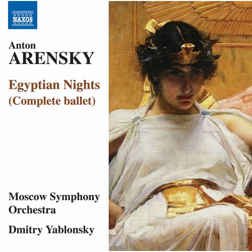 Alexander Avramenko - Arensky: Egyptian Nights, Op. 50 (2021)