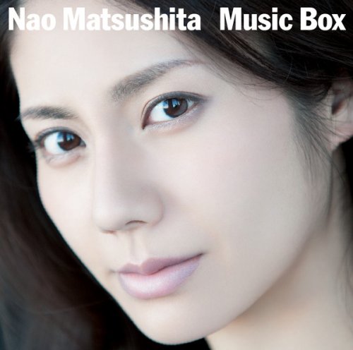 Nao Matsushita - Music Box (2015) Hi-Res