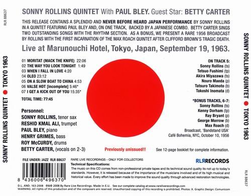 Sonny Rollins - Tokyo 1963 (2008) 320 kbps+CD Rip
