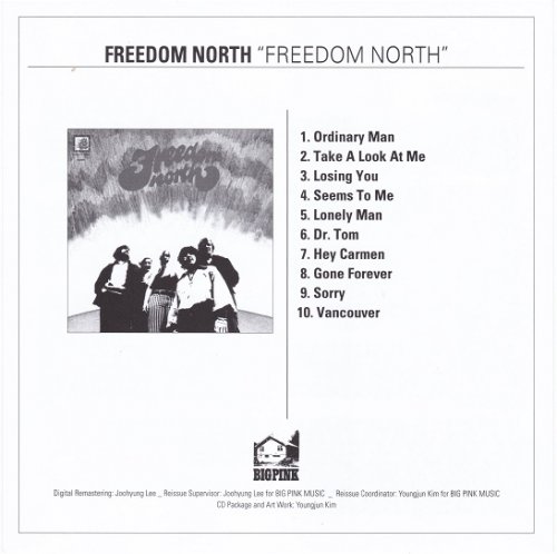 Freedom North - Freedom North (Korean Remastered) (1970/2018)