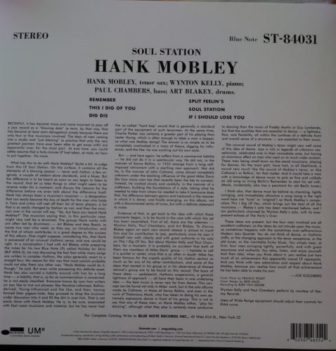 Hank Mobley - Soul Station (2021 Reissue, Remastered) LP