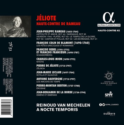 Reinoud Van Mechelen & A Nocte Temporis - Jéliote, haute-contre de Rameau (2021) [Hi-Res]