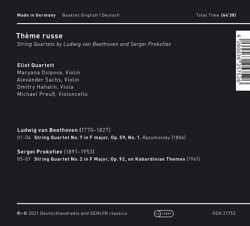 Eliot Quartett - Thème russe (2021) [Hi-Res]