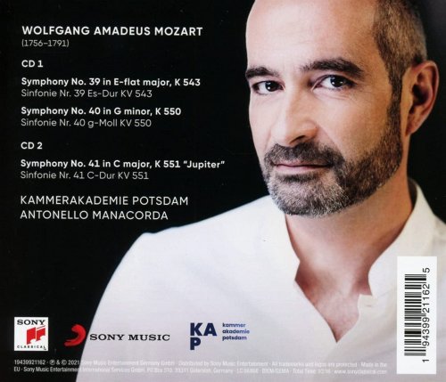 Kammerakademie Potsdam & Antonello Manacorda - Mozart Symphonies Nos. 39, 40, 41 (2021) [Hi-Res]