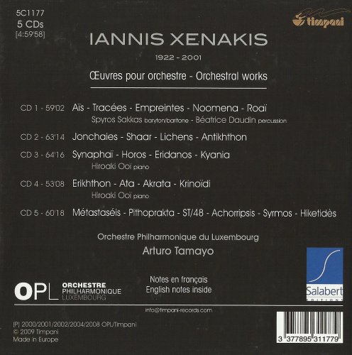 Arturo Tamayo - Xenakis: Orchestral Works (2009)