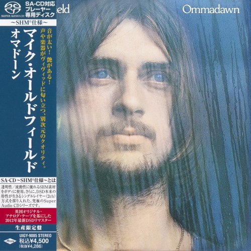 Mike Oldfield - Ommadawn (1975/2012) [Hi-Res]