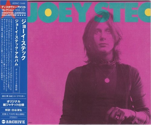 Joey Stec - Joey Stec (Japan Remastered) (1974-76/2011)