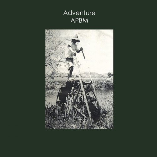 APBM - Adventure (2021)