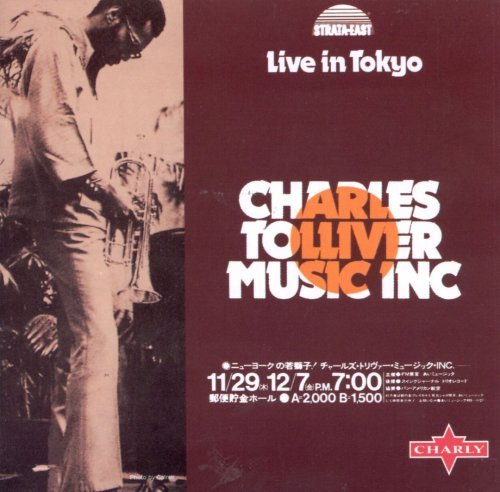 Charles Tolliver - Live In Tokyo (1973)