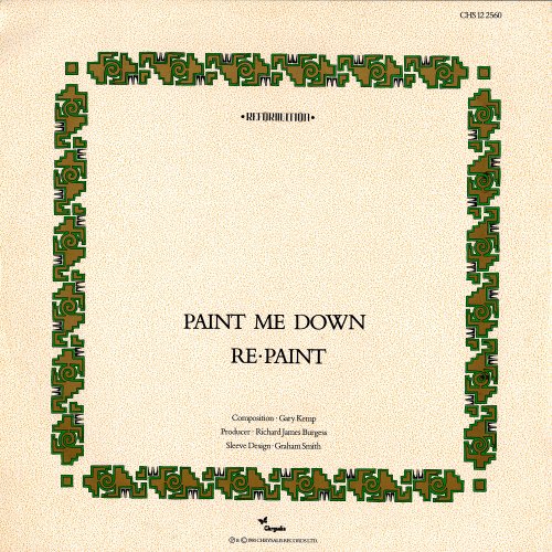 Spandau Ballet - Paint Me Down (UK 12") (1981)