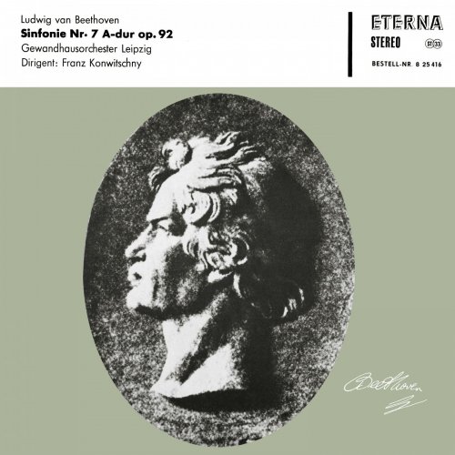 Gewandhausorchester Leipzig - Beethoven: Sinfonie No. 7 (1964/2021) Hi-Res