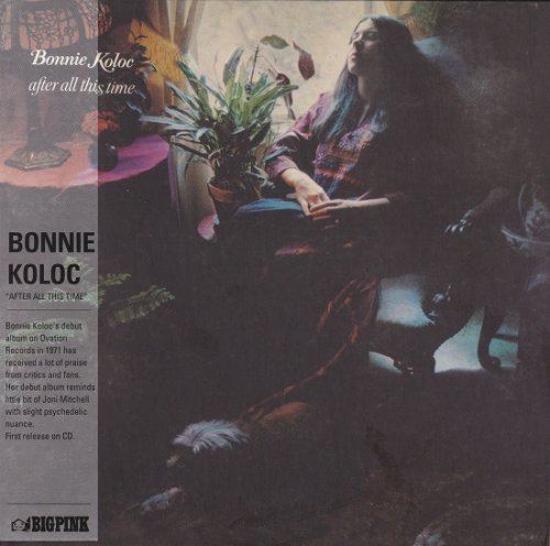 Bonnie Koloc - After All This Time (Rorean Remastered) (1971/2015)