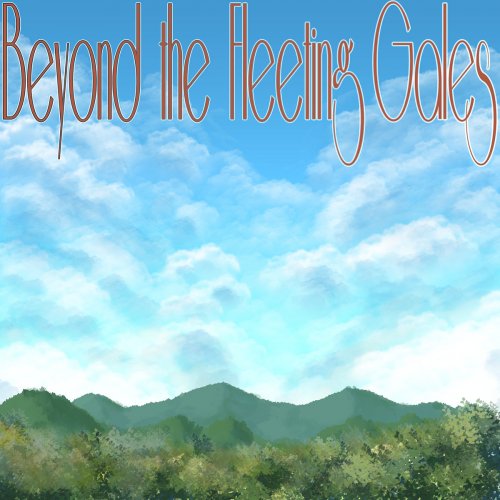 Crying - Beyond the Fleeting Gales (2016)