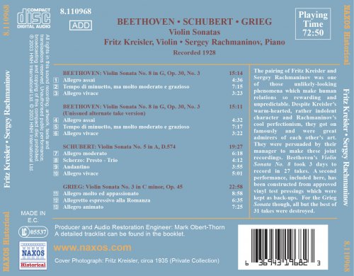 Fritz Kreisler & Sergey Rachmaninov - BEETHOVEN / SCHUBERT / GRIEG: Violin Sonatas (Kreisler / Rachmaninov) (1928) (2003)