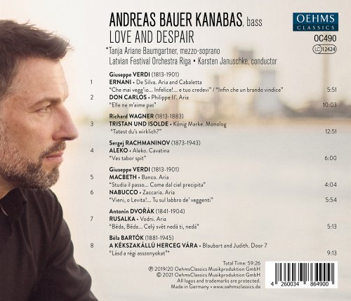 Andreas Bauer Kanabas, Tanja Ariane Baumgartner, Latvian National Symphony Orchestra, Karsten Januschke - Love and Despair (2021) [Hi-Res]