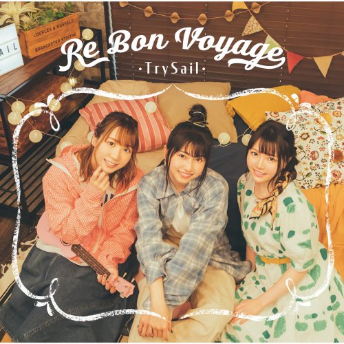 TrySail - Re Bon Voyage (2021) Hi-Res