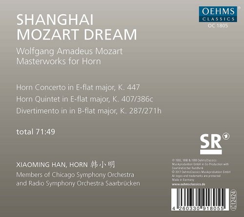 Xiaoming Han - Shanghai Mozart Dream (2017)